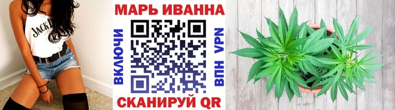 Как найти наркотики Бронницы АМФЕТАМИН Гашиш Псилоцибиновые грибы Каннабис