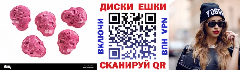 маркетплейс клад Бронницы ЭКСТАЗИ louis Vuitton блэк спрут сайт