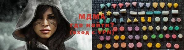 прущая мука Приозерск