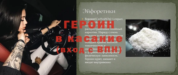 прущая мука Приозерск