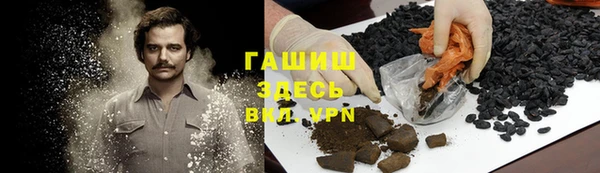 метадон Архангельск