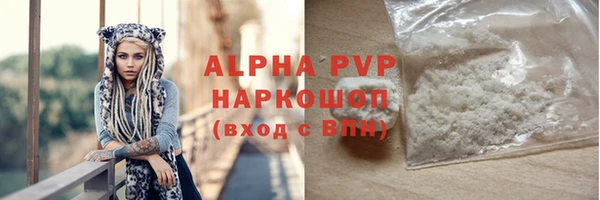дурь Пролетарск