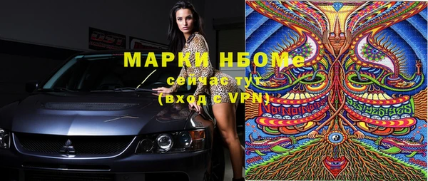дурь Пролетарск