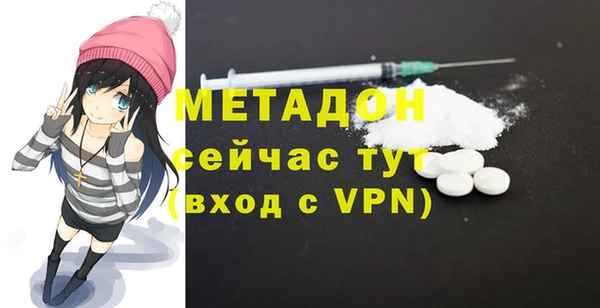 прущая мука Приозерск