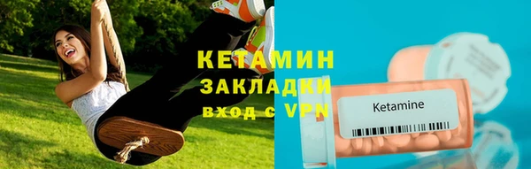 прущая мука Приозерск