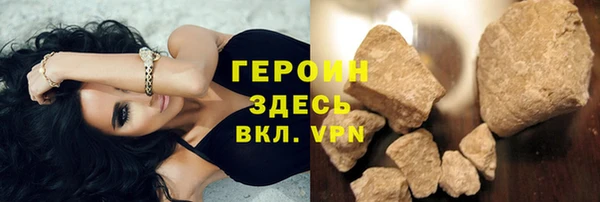 дурь Пролетарск