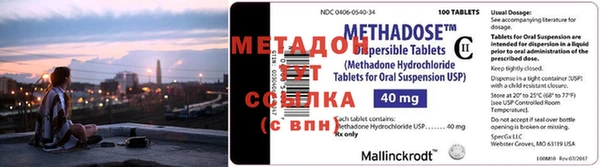mix Покров
