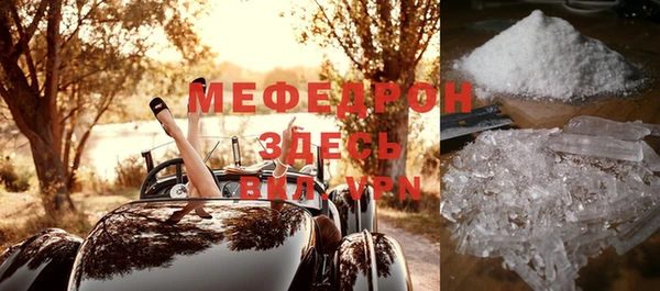дурь Пролетарск
