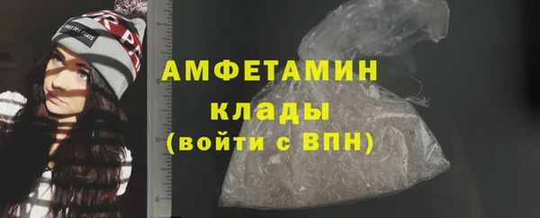 прущая мука Приозерск