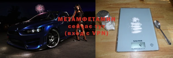 прущая мука Приозерск