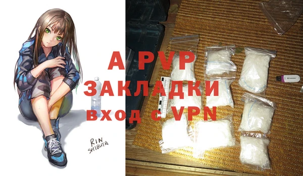 дурь Пролетарск