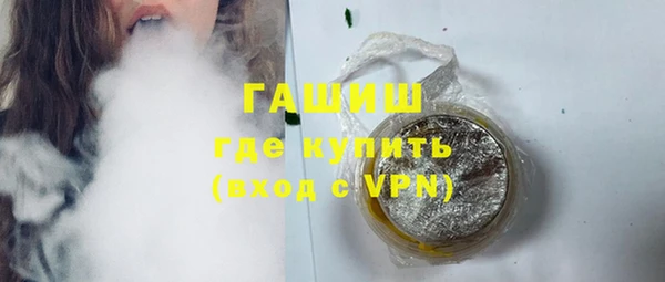 дурь Пролетарск