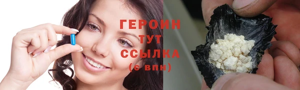 MESCALINE Богданович