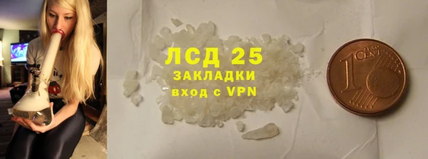 jwh Чита