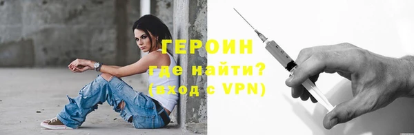 прущая мука Приозерск