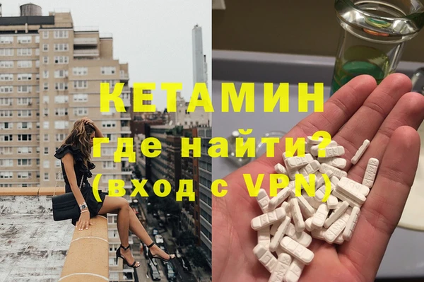 дурь Пролетарск