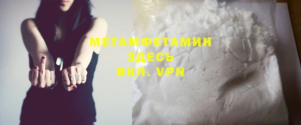 MESCALINE Богданович