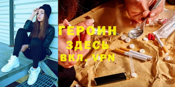 кокаин колумбия Покровск