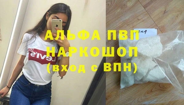 MESCALINE Богданович