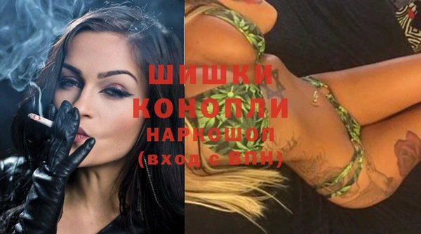 меф VHQ Протвино