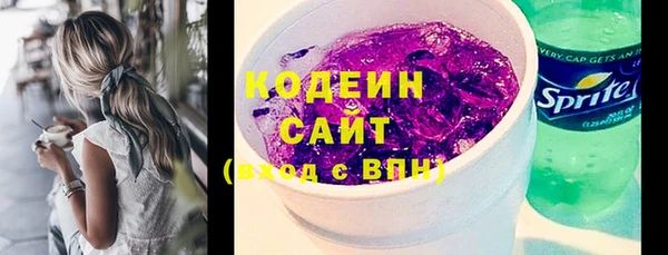 прущая мука Приозерск