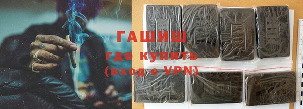 дурь Пролетарск