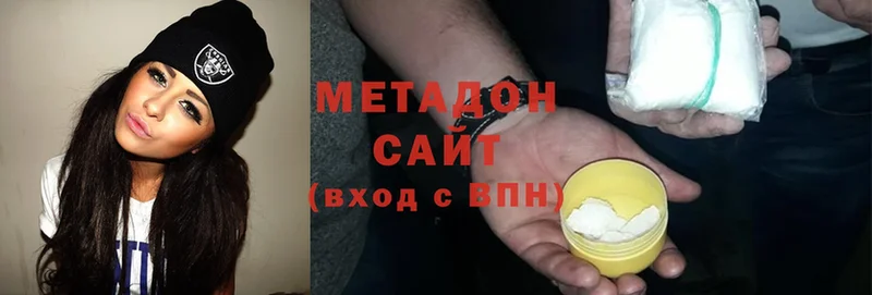 МЕГА зеркало  Бронницы  МЕТАДОН methadone 