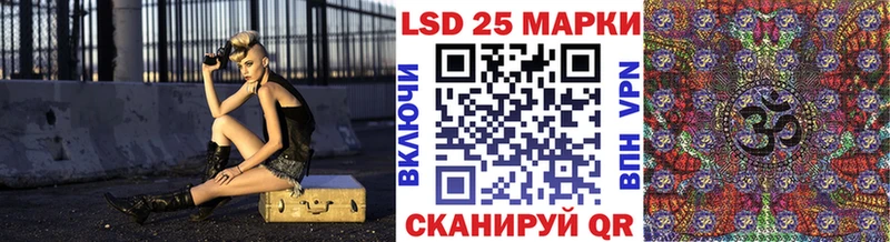 даркнет клад  Бронницы  Марки N-bome 1,8мг  omg сайт 